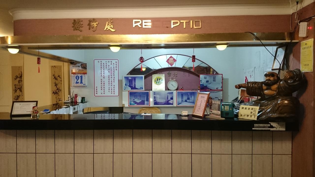 Rido Hotel Тайчжун Экстерьер фото